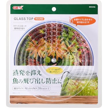 aka　水槽蓋　3分割　580x470 Amazon.co.jp 売れ筋ランキング: 水槽用ふた の中で最も人気のある商品です